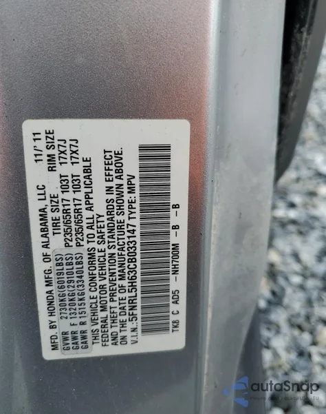 2012 Honda Odyssey Exl из США, поврежденный, VIN 5FNRL5H63CB033147